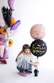 BALON OKRĄGŁY HOCUS POCUS RÓŻOWY 18'' 45cm