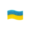 ZESTAW UKRAINA NIEBIESKO-ŻÓŁTY 116-128 3el