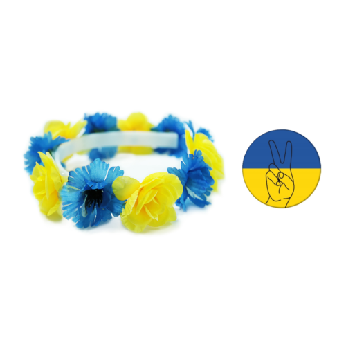 ZESTAW UKRAINA NIEBIESKO-ŻÓŁTY 2el