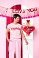BALON SERCE ELIKSIR LOVE POTION CZERWONY 26'' 66cm