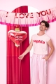 BALON SERCE ELIKSIR LOVE POTION CZERWONY 26'' 66cm