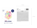 BALONY KOLOROWE PASTEL MIX 30cm 10szt