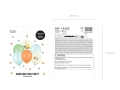 BALONY KOLOROWE BUDOWA 30cm 6szt