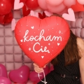 BALON PARTY DECO SERCE KOCHAM CIĘ CZERWONY 18'' 45cm